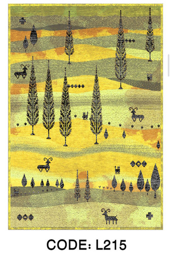 فرشینه ایلیاتی رنگ زرد